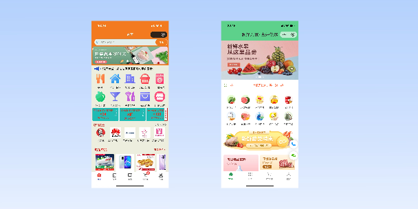 苗栗单店店铺商城