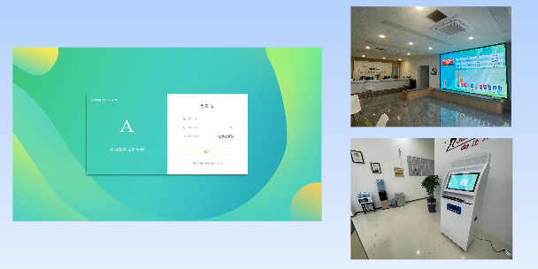 苗栗乡村政务平台
