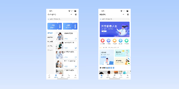 苗栗在线体检预约
