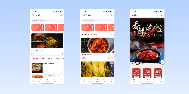 苗栗商超便利商城